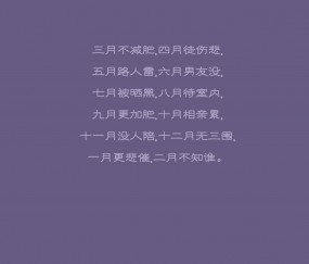 开云体育视频直播-硬仗基因，从浙江队的坚韧到德罗赞的总决赛接管