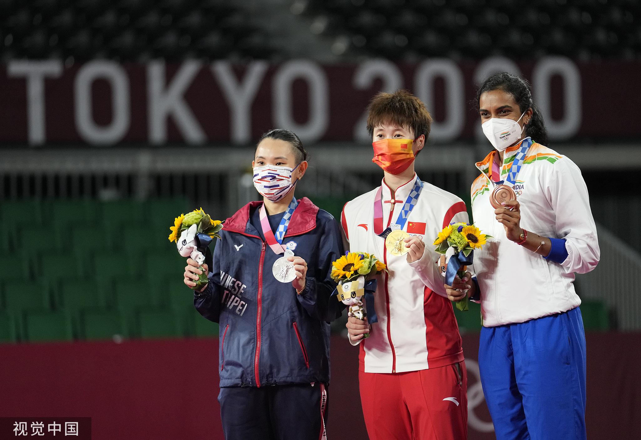 印度队翻盘韩国队，戴资颖统治全场