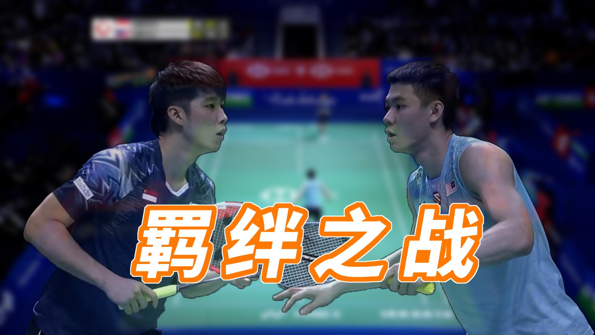 日本队横扫印尼队，李梓嘉扛起全队