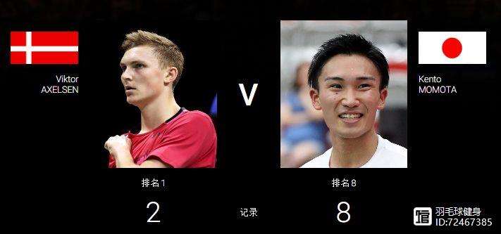 韩国队绝杀印尼队，安赛龙扛起全队