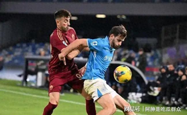罗马险胜那不勒斯,莱万一己之力扛起全队 罗马险胜那不勒斯,莱万一己之力扛起全队