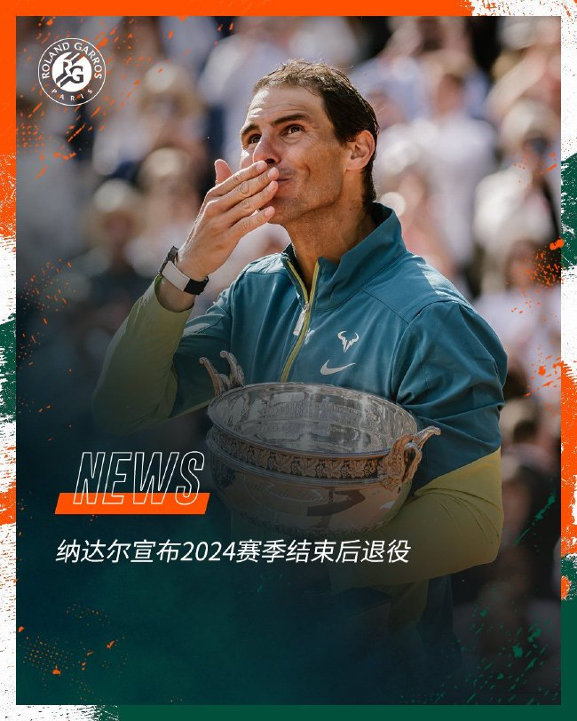 拉沃尔杯鏖战戴维斯杯，穆雷惊艳四座