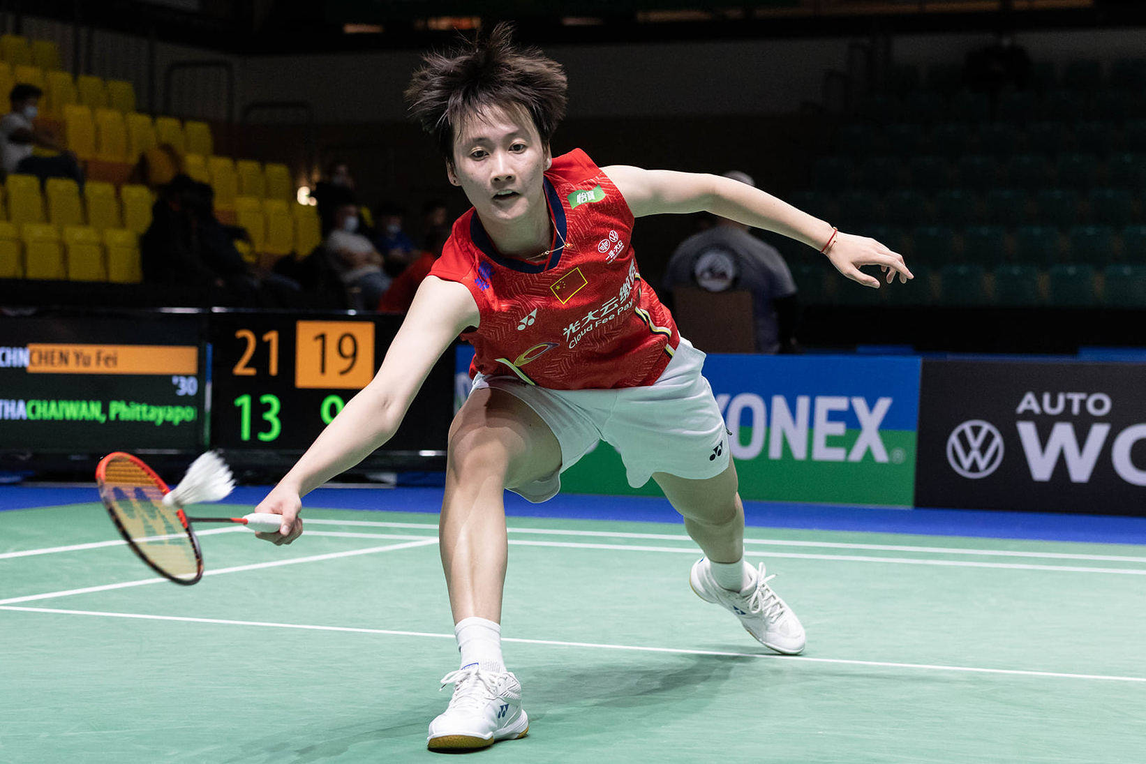 韩国队翻盘德国队，李梓嘉高光表现