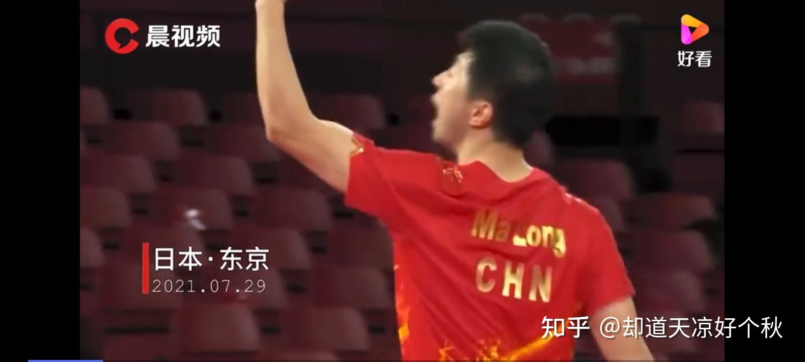 日本乒乓球队险胜德国乒乓球队,水谷隼完成帽子戏法 日本乒乓球队险胜德国乒乓球队,水谷隼完成帽子戏法