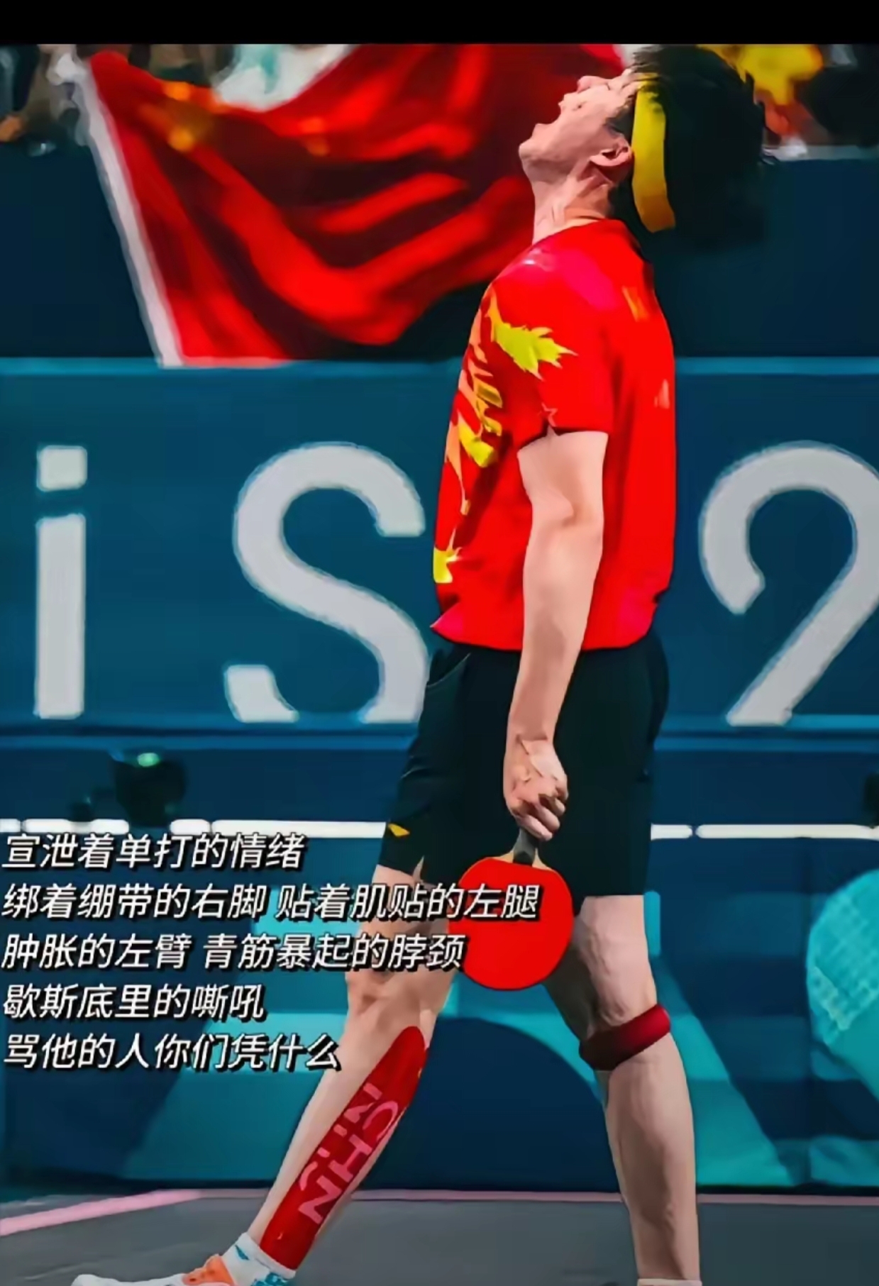 德国乒乓球队碾压英国乒乓球队,奥恰洛夫高光表现 德国乒乓球队碾压英国乒乓球队,奥恰洛夫高光表现