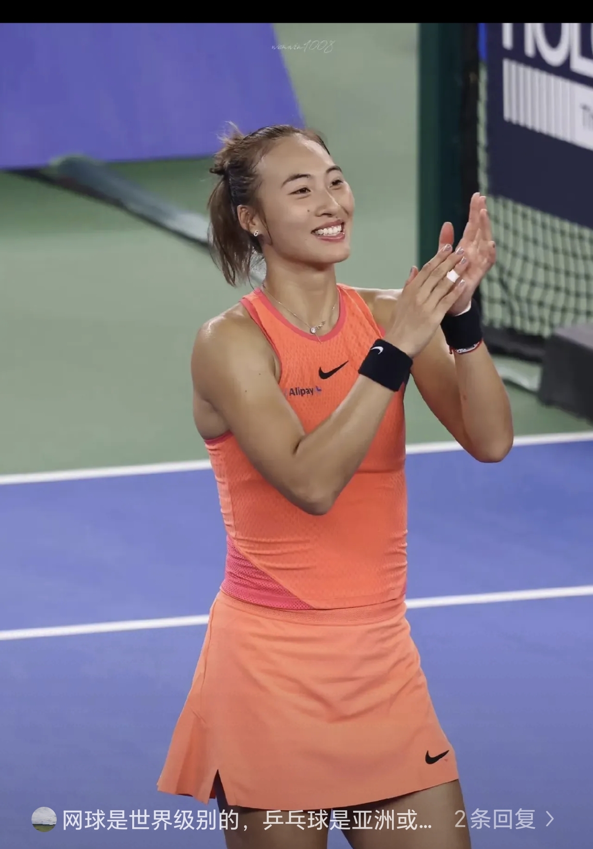 澳大利亚选手力压群雄,成功卫冕女子单打冠军 澳大利亚选手力压群雄,成功卫冕女子单打冠军