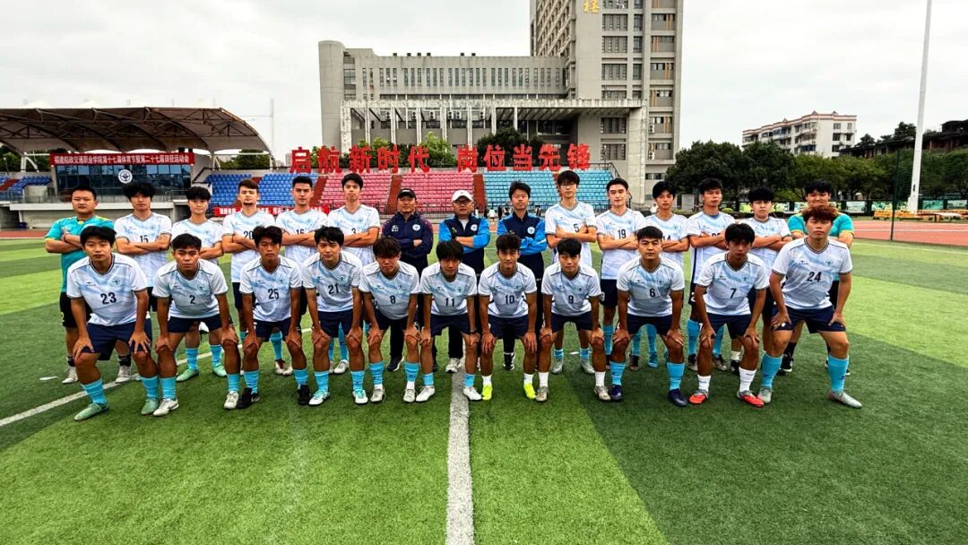 足球联赛中的拼搏精神赢得赞誉